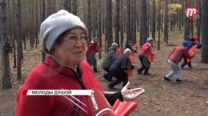 Улан-удэнские пенсионеры в восторге от китайской гимнастики