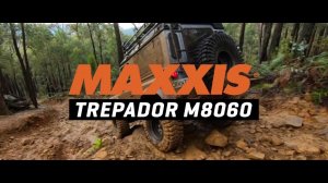 Шины Maxxis M8060 Trepador