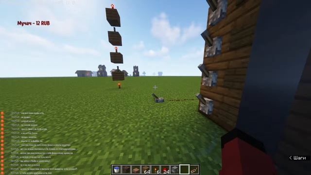 НОЧНОЙ СТРИМ | СТРОИМ HOTEL НА PHASMOSHIELD 2.0rev. | Minecraft 1.19 смотреть онлайн