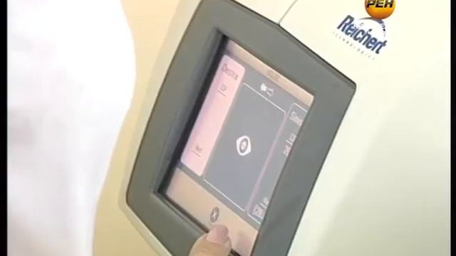 Диспансеризация смотреть онлайн