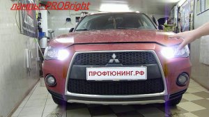 митсубиси аутлендер дневные ходовые огни+указатели поворота Mitsubishi Outlander XL