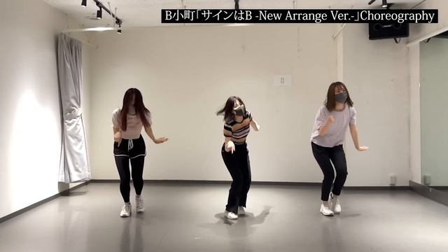 TVアニメ『【推しの子】』／「サインはB -New Arrange Ver.-」ダンス映像