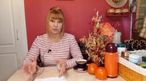 Календарь посадок на год.