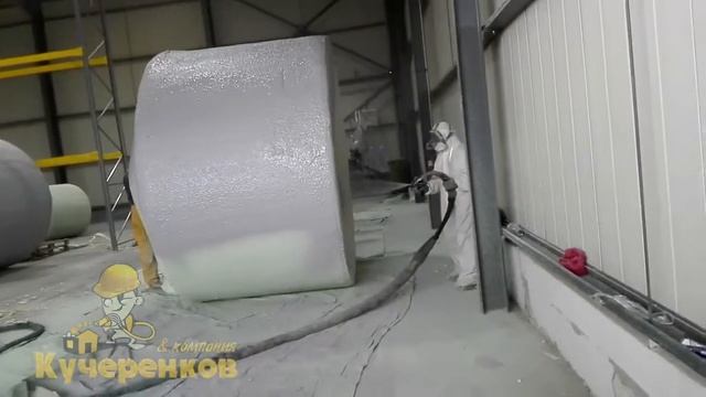Утепление ППУ и последующая Изоляция цистерн бочек и подземных емкостей от коррозии полимочевиной смотреть онлайн