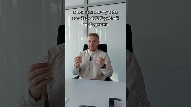 Можно брать больше 1 ипотеки? Сколько можно получить ипотек? Как взять ипотеку или несколько ипотек?