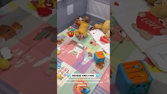 Юлия Ефременкова похвасталась успехами сыновей