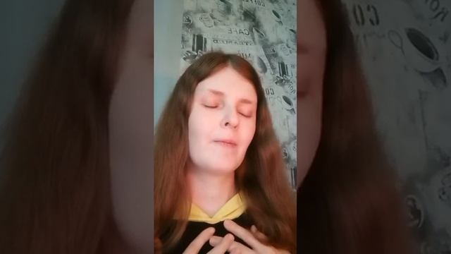Медитация "Исцеление внутреннего ребенка"
