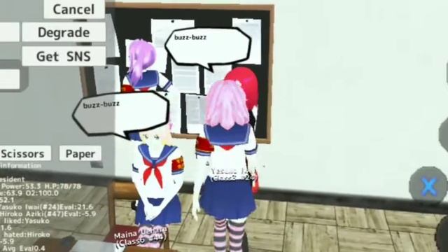 Консулы в SGS?\обьяснения/ смотреть онлайн