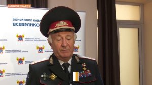 Новым атаманом Всевеликого войска Донского стал Сергей Бодряков