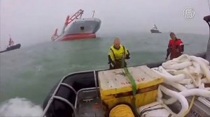 Столкновение судов в северном море