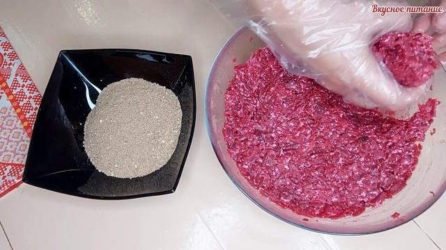 Беру творог и свеклу и получаю замечательные свекольные котлеты