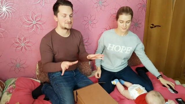 Распаковываем подарочки | СюрпризБокс