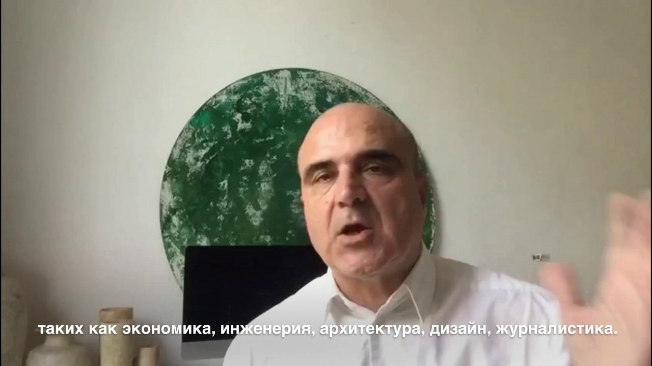 Грант Президента Республики Татарстан смотреть онлайн