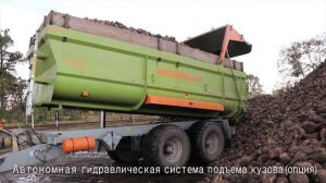 ПСКТ 15 уборка сахарной свеклы