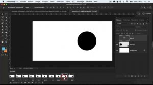 Formation Adobe Photoshop CC 2019 : Ateliers animation d'images | Gestion des calques du Gif