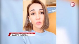 Анфиса Чехова сравнила внешность бурятских женщин с пьющими, избитыми сожителями дамами