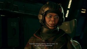 The Expanse: A Telltale Series ► Пространство ► Эпизод 2 [Прохождение На Русском]