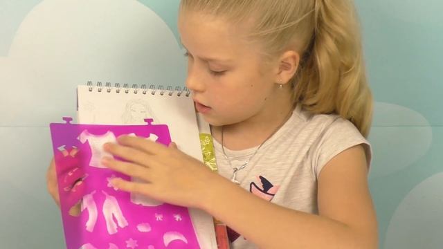 Стиль моя жизнь Style me up Разукрашка про Стильный дизайн одежды Подарок Игрушки для девочек смотреть онлайн