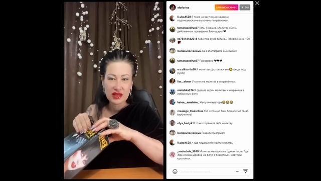 ЭЛЬВИРА - ПОВЕЛИТЕЛЬНИЦА ТЬМЫ смотреть онлайн