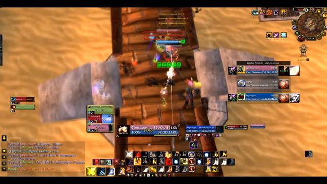Вообще просто заедем по ФДК!!(ARENA WOW 3X3)