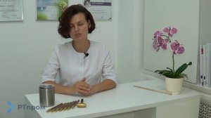 Криомассаж. Применение жидкого азота в косметологии. Сосуд Дьюара