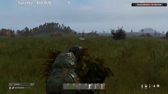 В ПОИСКАХ ДВИЖУХИ. SOYUZ ДЕЙЗ PVP смотреть онлайн