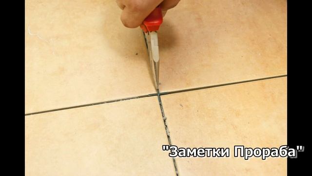 Зачем при укладке плитки нужен зубчатый шпатель. смотреть онлайн