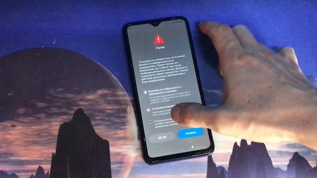 Xiaomi Redmi 9. FRP.  Разблокировка. Google. Гугл. Аккаунт. Account.Bypass.Пароль.M2004J19AG.