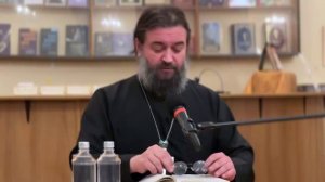 Церковь о причинах войны.Андрей Ткачёв.