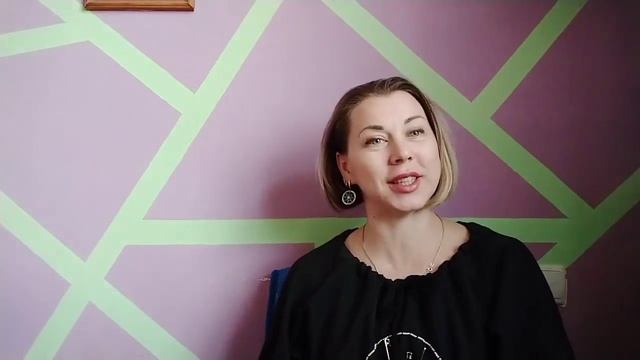 Нумерология. Число судьбы два