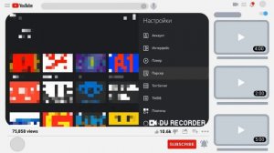 ?НОВОЕ ОБНОВЛЕНИЕ ЛАМПЫ. НАСТРОЙКА ТВ. ДОБАВЛЯЕМ 2 ПЛАГИНА. ОТВЕТЫ НА ВОПРОСЫ. НАСТРОЙКА РАСШИРЕНИЯ