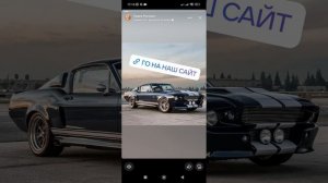 Как добавить ссылку в историю ВК