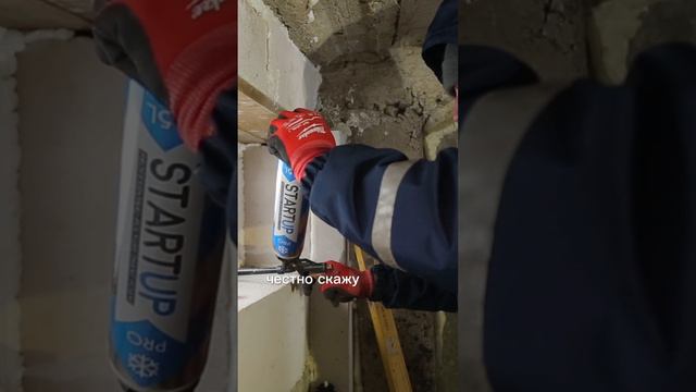 Почему зимняя пена лучше летней? смотреть онлайн