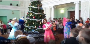 Новогодняя плясовая