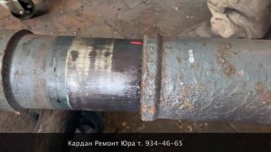 Как проверить шлицевую карадана | Кардан Ремонт Юра ©