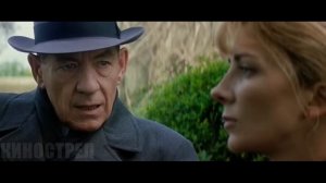 Жена психиатра использовала мужа и сына, чтобы встречаться с опасным пациентом