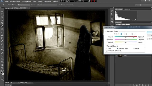 Замена фона в photoshop cs6 (LiveN Design) смотреть онлайн