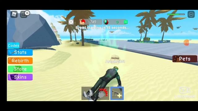 НАЧАЛО! СИМУЛЯТОР КАЧКА. WEIGHT LIFTING SIMULATOR 5. смотреть онлайн