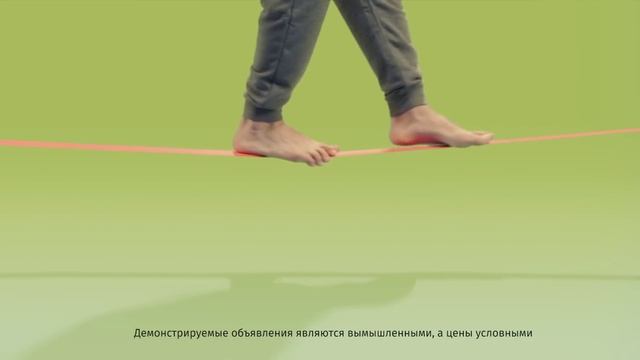 На Юле можно купить и продать, когда захочешь