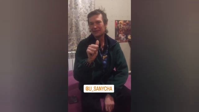 Безумный Паша на коленях извиняется,Иришка,Саня Бык бегает,Олег Монгол в клубе,Катя РусланГительма смотреть онлайн