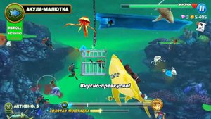 Купил Мегалодона в  HUNGRY SHARK WORLD/ Bought Megalodon in HUNGRY SHARK WORLD.