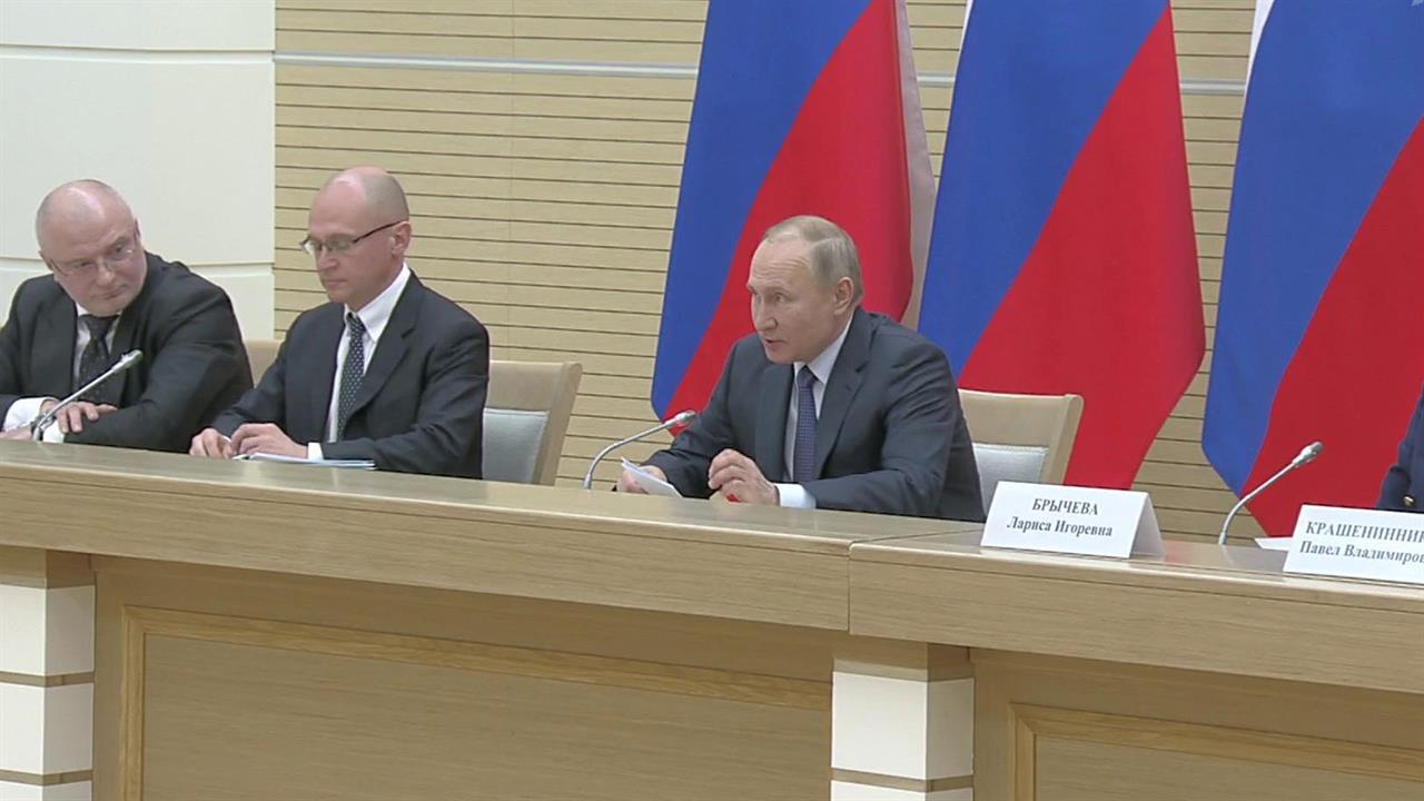 Изменения в Конституцию вступят в силу, только если их одобрят на общероссийском голосовании