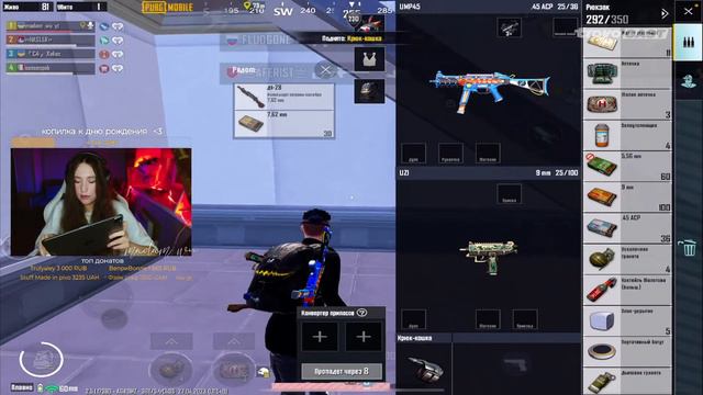 🔴BIRTH-ДЭЙ СТРИМ | СТРИМ В ЧЕСТЬ ДНЯ РОЖДЕНИЯ | ЧИЛЛ смотреть онлайн