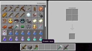 юбилей на Ютубе в зомби мире