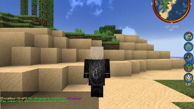 java 2017 12 01 22 18 00 629 смотреть онлайн