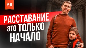 КАК ВЕРНУТЬ БЫВШУЮ ДЕВУШКУ Срочные действия, чтобы вернуть девушку | ВОЗВРАТ БЫВШЕЙ. ВЕРНУТЬ ДЕВУШКУ