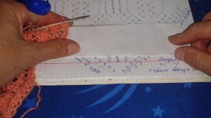 Бесплатный МК шаль" павлинье перо" часть2
