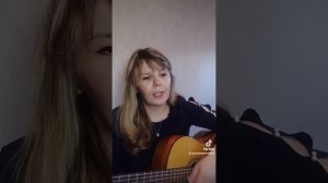 Скорый поезд (Петлюра) кавер