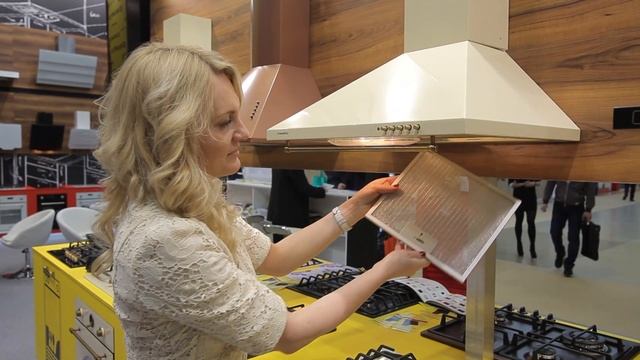 Кухонная вытяжка Maunfeld Retro Light бежевый смотреть онлайн