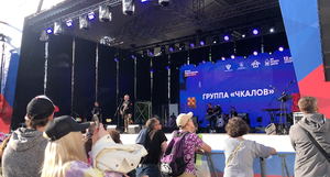 Артисты на Большой Покровской. Пл.Минина. Группа "Чкалов". Парад. День России. Н.Новгород. 12.06.23